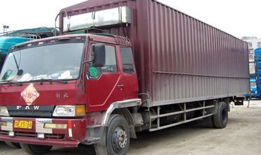 南通華鑫物流 南通、如皋、如東、啟東至長陽縣物流專線服務