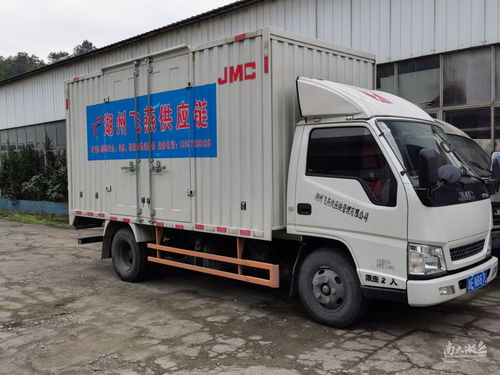 連接千家萬戶，賦能城市脈動——記湖州飛燕物流的一站式生活服務