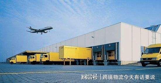 進(jìn)口清關(guān)全流程及所需文件指南